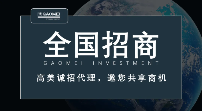 &#122;&#111;&#116;&#121;&#20013;&#27431;