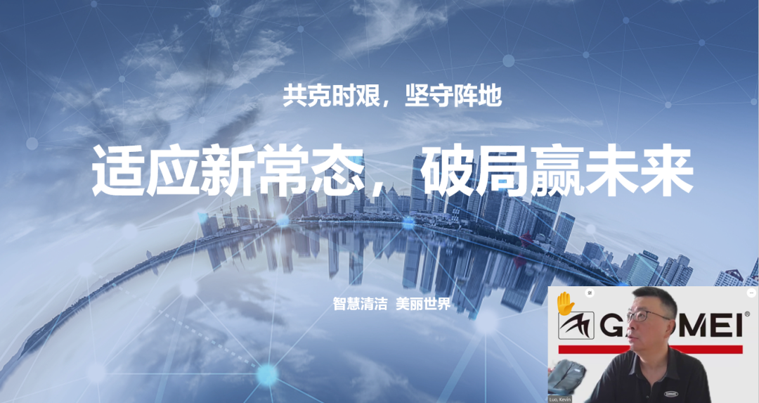 &#122;&#111;&#116;&#121;&#20013;&#27431;