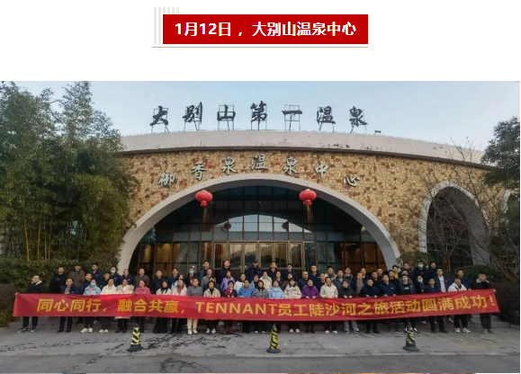 zoty中欧
