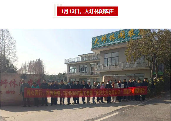 zoty中欧