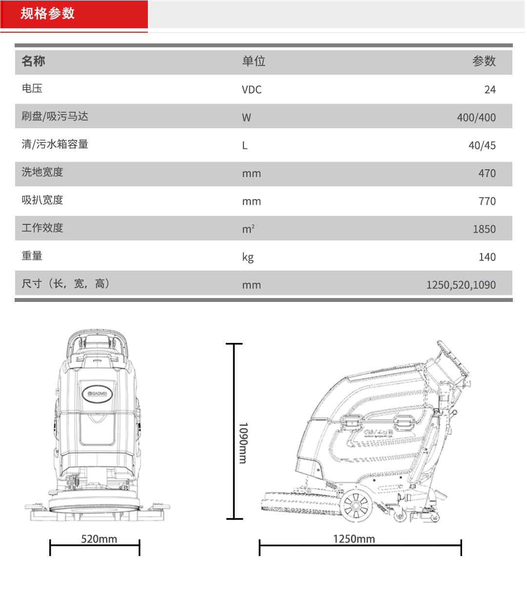 &#122;&#111;&#116;&#121;&#20013;&#27431;