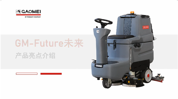 &#122;&#111;&#116;&#121;&#20013;&#27431;