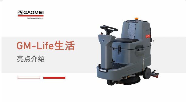 &#122;&#111;&#116;&#121;&#20013;&#27431;