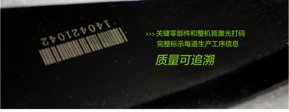 &#122;&#111;&#116;&#121;&#20013;&#27431;