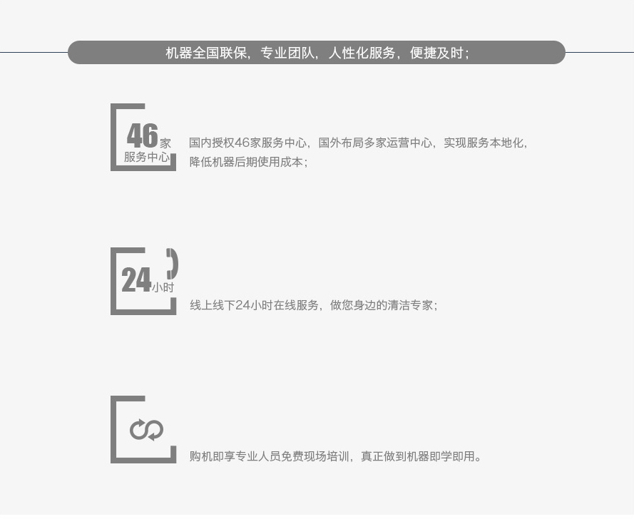 &#122;&#111;&#116;&#121;&#20013;&#27431;