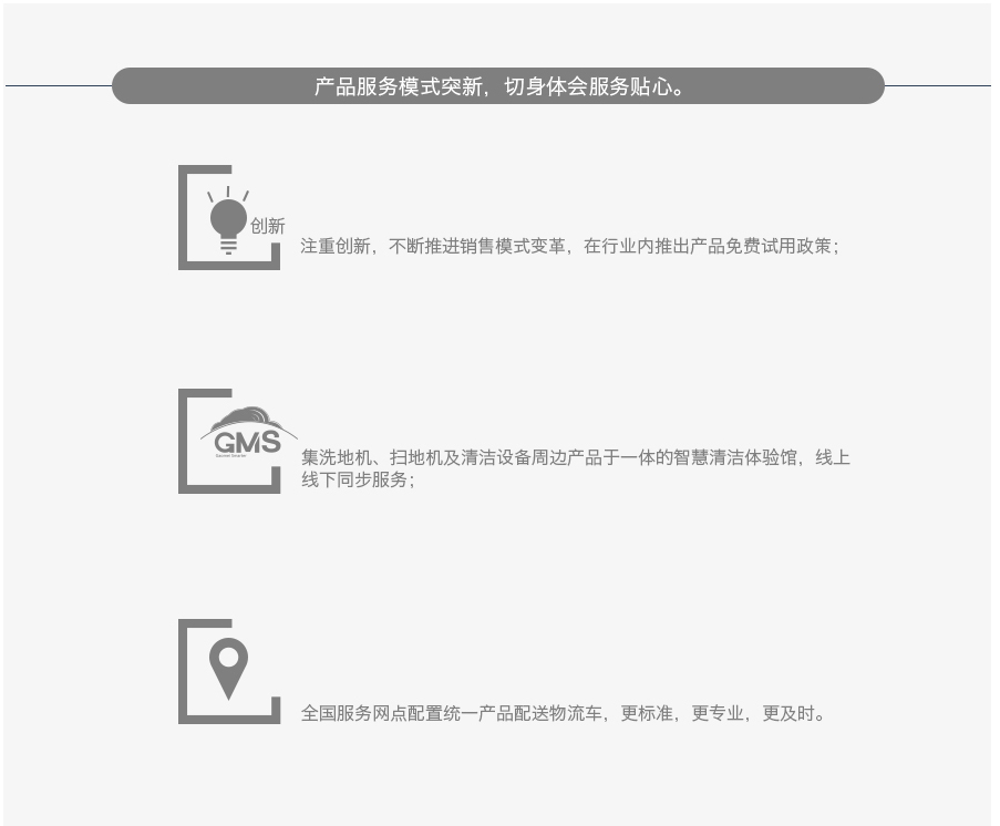 &#122;&#111;&#116;&#121;&#20013;&#27431;