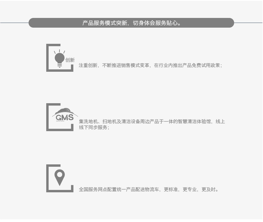 &#122;&#111;&#116;&#121;&#20013;&#27431;