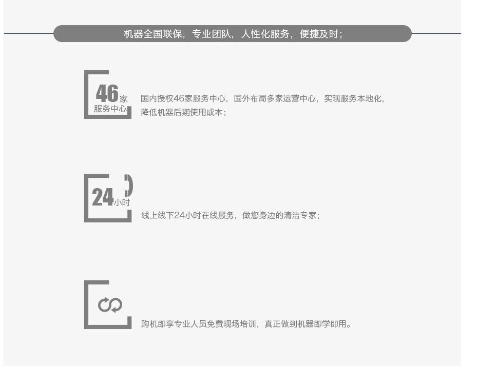 &#122;&#111;&#116;&#121;&#20013;&#27431;