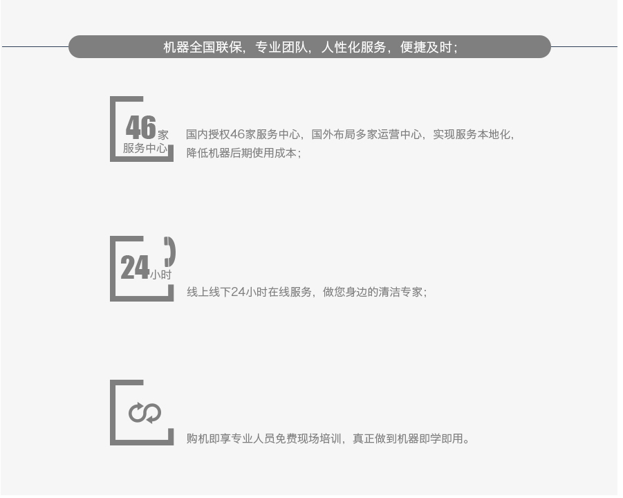 &#122;&#111;&#116;&#121;&#20013;&#27431;
