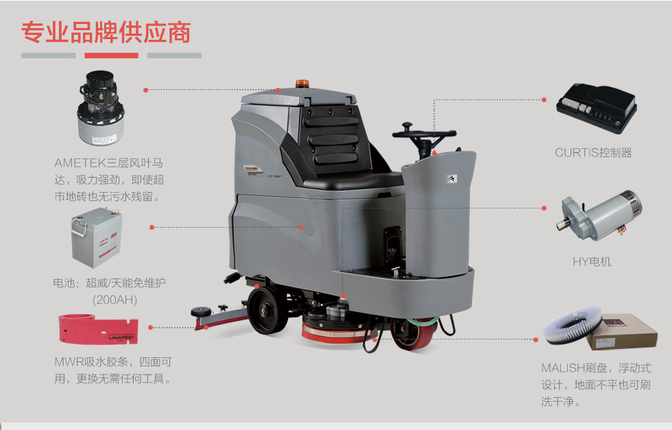&#122;&#111;&#116;&#121;&#20013;&#27431;