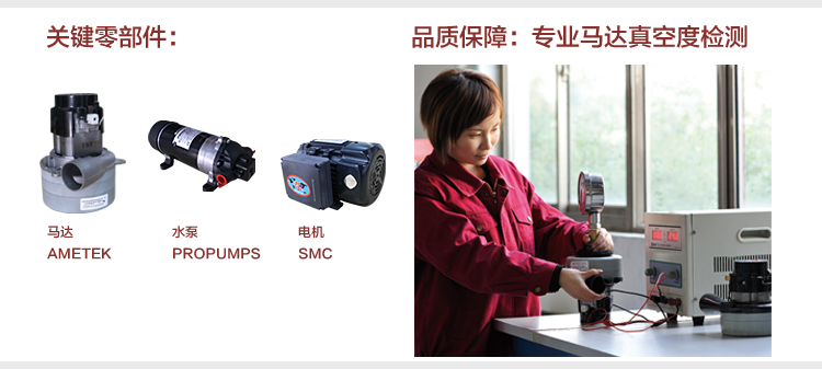 &#122;&#111;&#116;&#121;&#20013;&#27431;