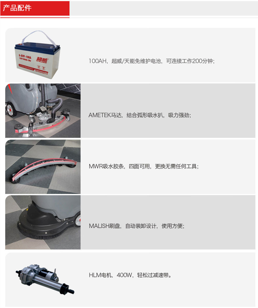 &#122;&#111;&#116;&#121;&#20013;&#27431;