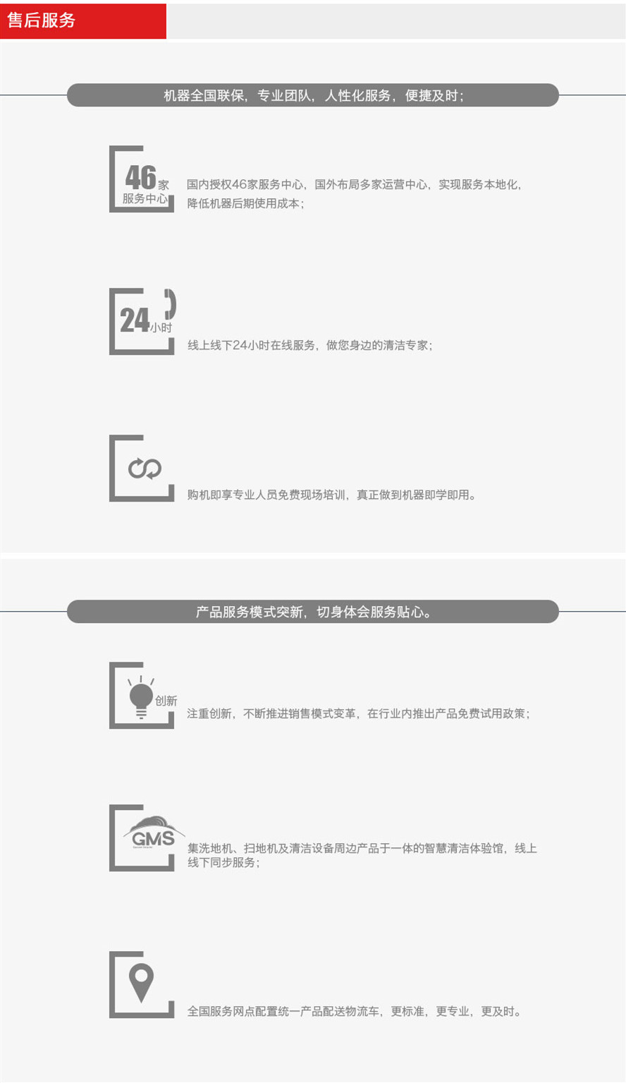 &#122;&#111;&#116;&#121;&#20013;&#27431;