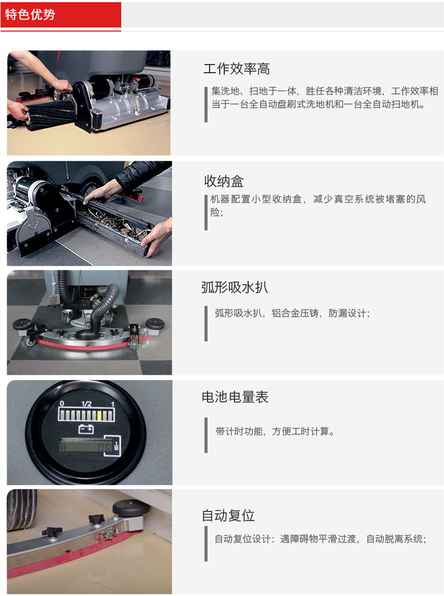 &#122;&#111;&#116;&#121;&#20013;&#27431;