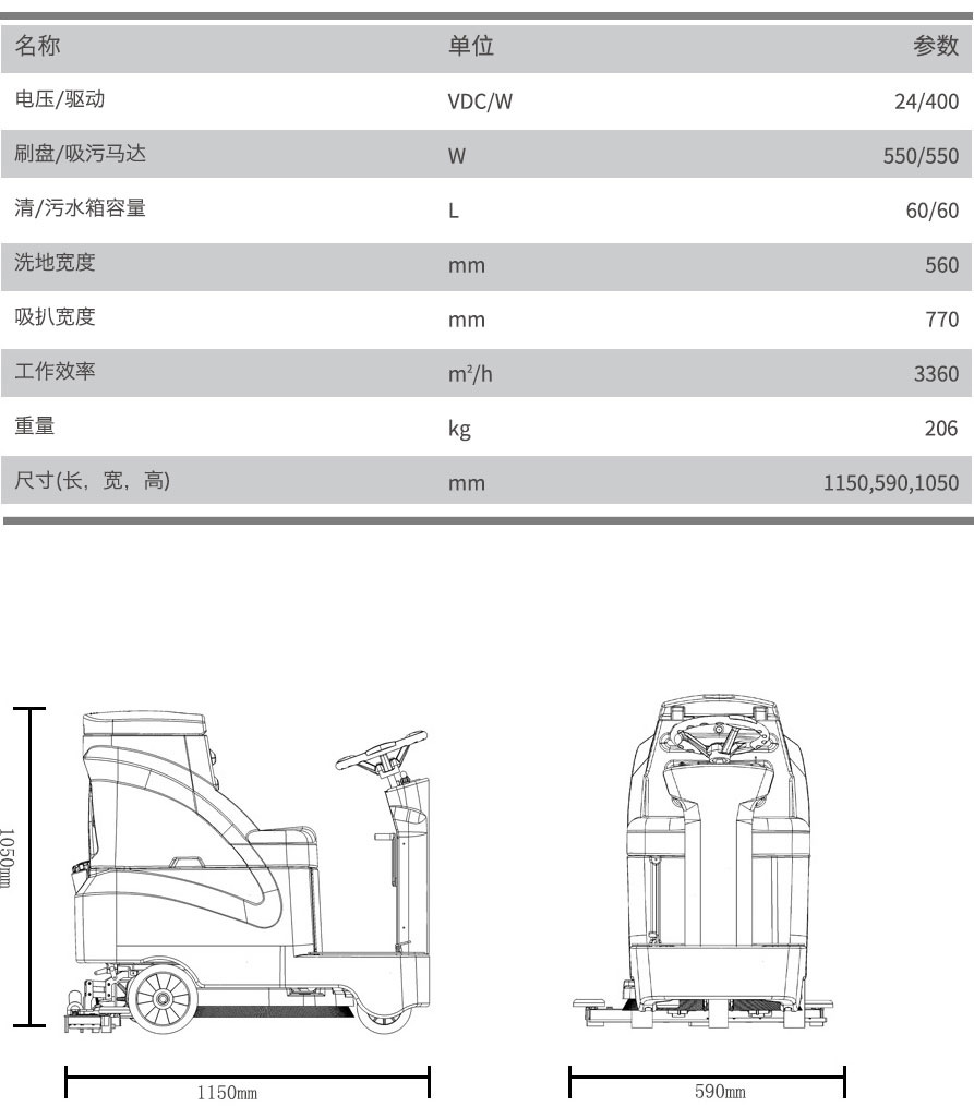 &#122;&#111;&#116;&#121;&#20013;&#27431;