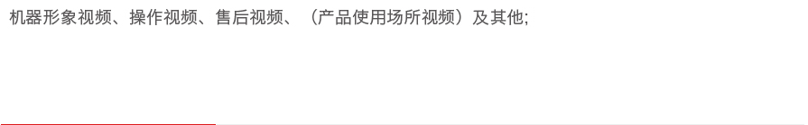 &#122;&#111;&#116;&#121;&#20013;&#27431;