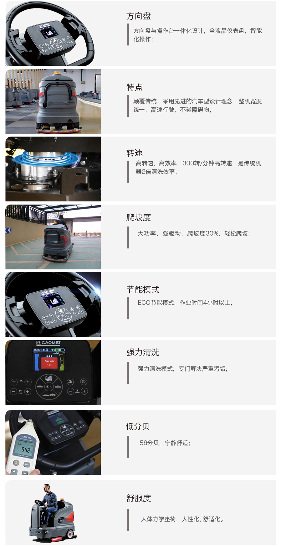 &#122;&#111;&#116;&#121;&#20013;&#27431;