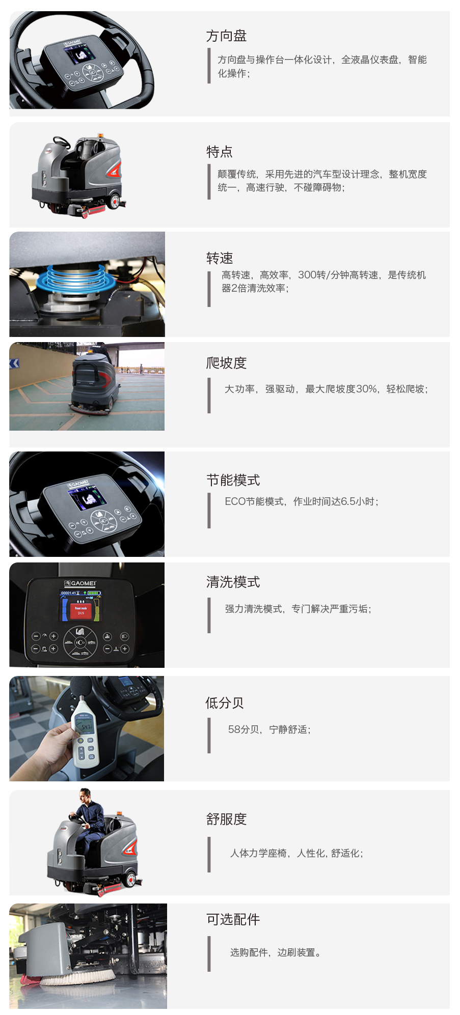 &#122;&#111;&#116;&#121;&#20013;&#27431;