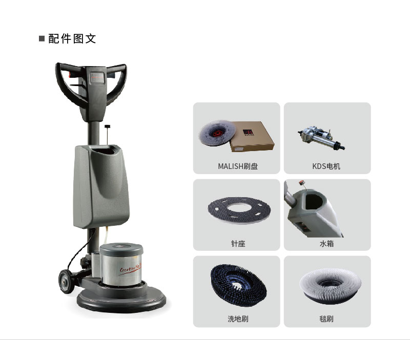 &#122;&#111;&#116;&#121;&#20013;&#27431;