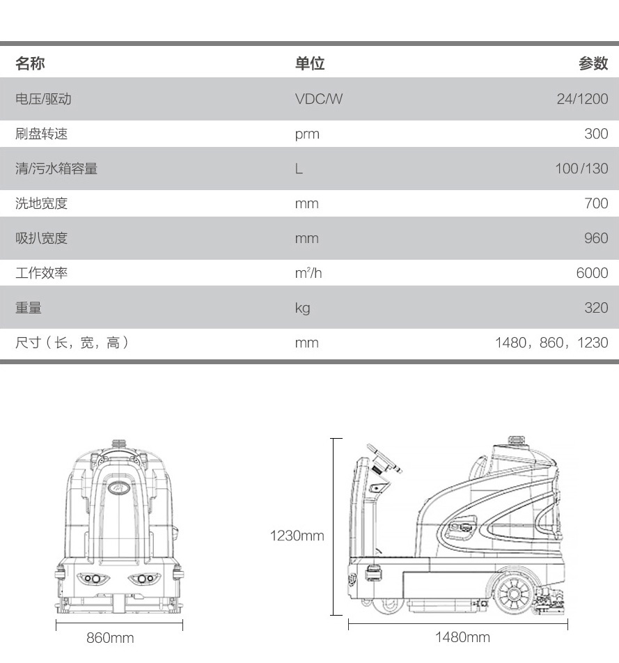 &#122;&#111;&#116;&#121;&#20013;&#27431;