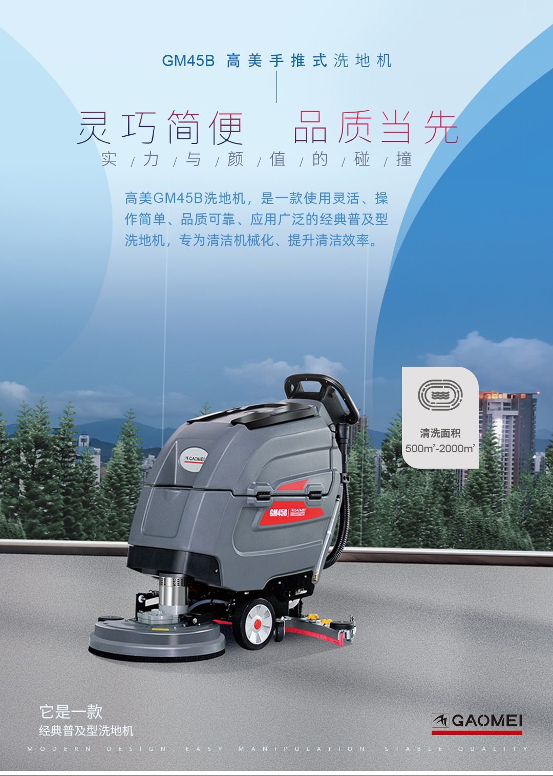 &#122;&#111;&#116;&#121;&#20013;&#27431;