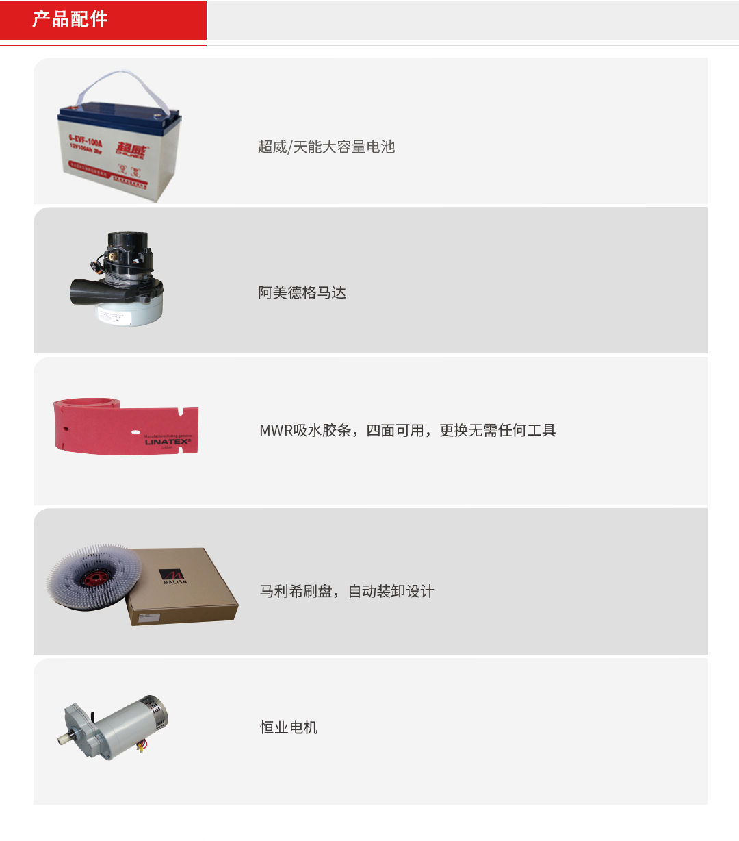 &#122;&#111;&#116;&#121;&#20013;&#27431;