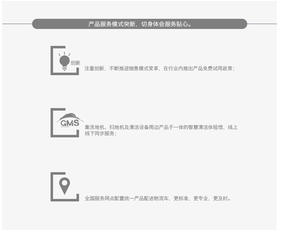 &#122;&#111;&#116;&#121;&#20013;&#27431;