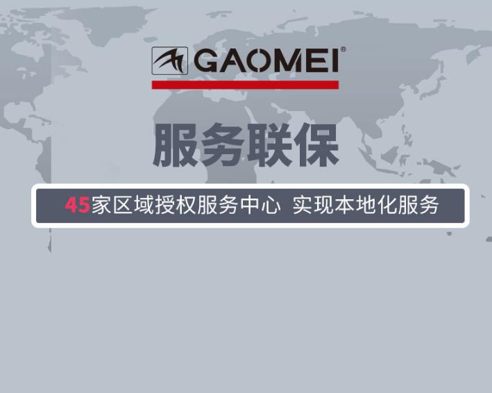 &#122;&#111;&#116;&#121;&#20013;&#27431;