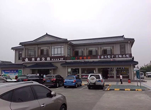 &#122;&#111;&#116;&#121;&#20013;&#27431;