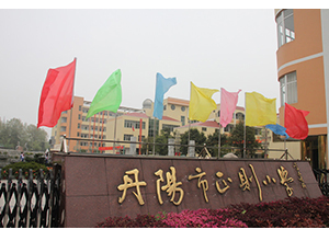 &#122;&#111;&#116;&#121;&#20013;&#27431;