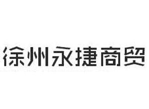 &#122;&#111;&#116;&#121;&#20013;&#27431;