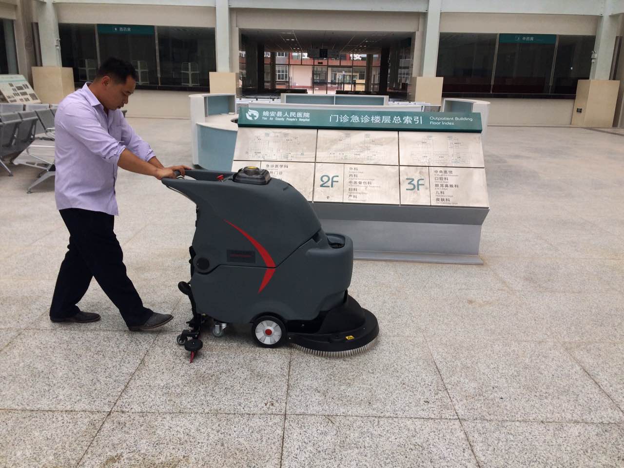 &#122;&#111;&#116;&#121;&#20013;&#27431;