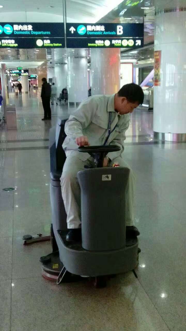 &#122;&#111;&#116;&#121;&#20013;&#27431;