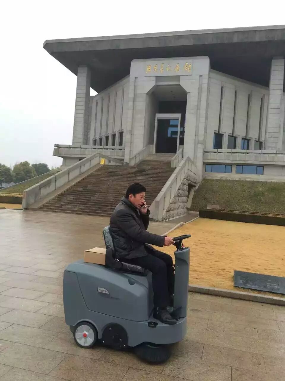 &#122;&#111;&#116;&#121;&#20013;&#27431;