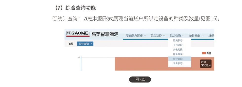 &#122;&#111;&#116;&#121;&#20013;&#27431;