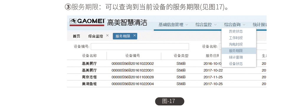 &#122;&#111;&#116;&#121;&#20013;&#27431;