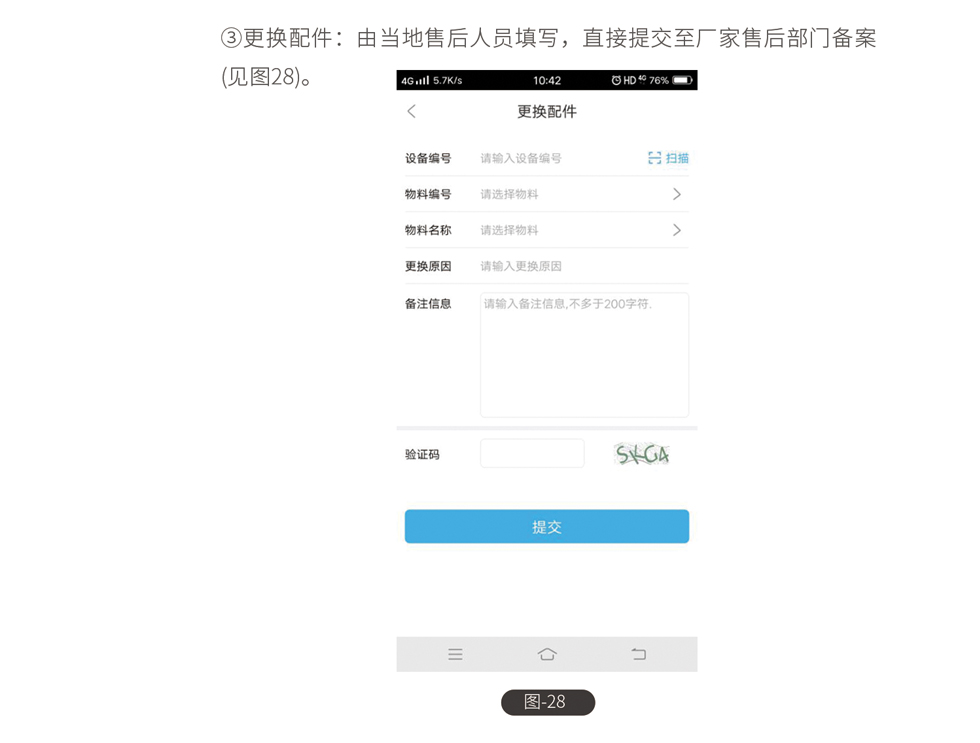 &#122;&#111;&#116;&#121;&#20013;&#27431;