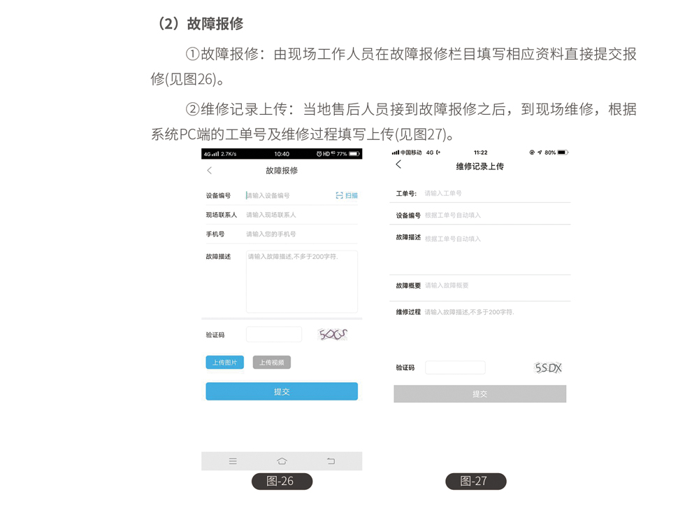 &#122;&#111;&#116;&#121;&#20013;&#27431;