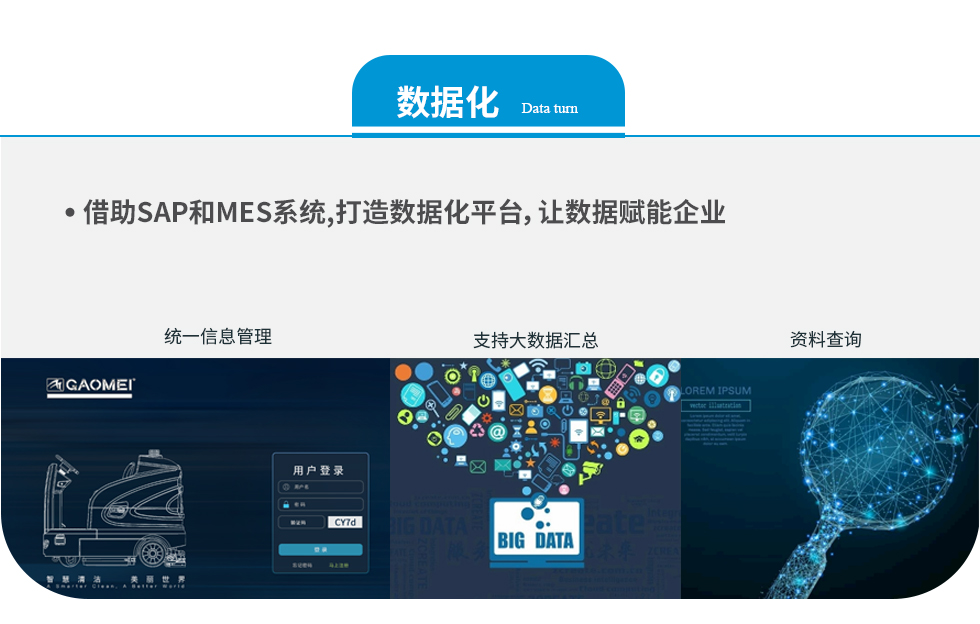&#122;&#111;&#116;&#121;&#20013;&#27431;