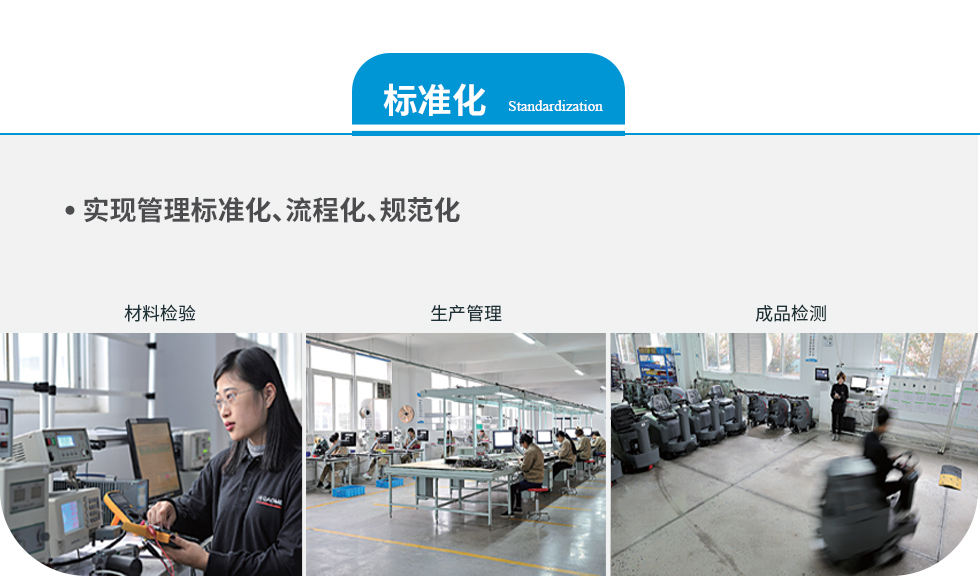 &#122;&#111;&#116;&#121;&#20013;&#27431;