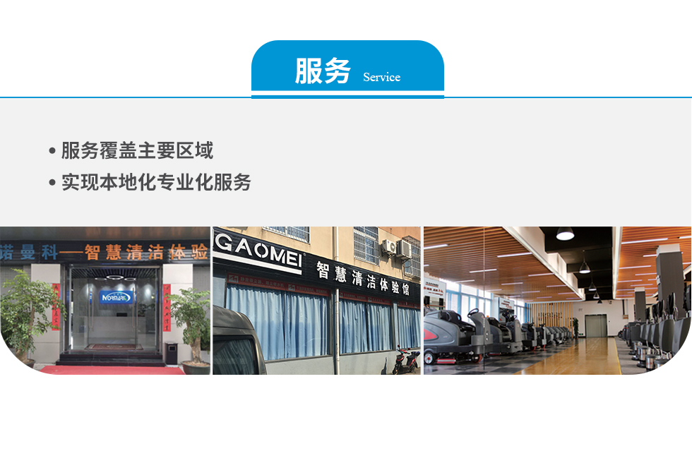 &#122;&#111;&#116;&#121;&#20013;&#27431;