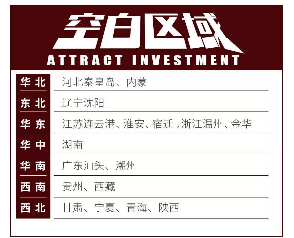 &#122;&#111;&#116;&#121;&#20013;&#27431;
