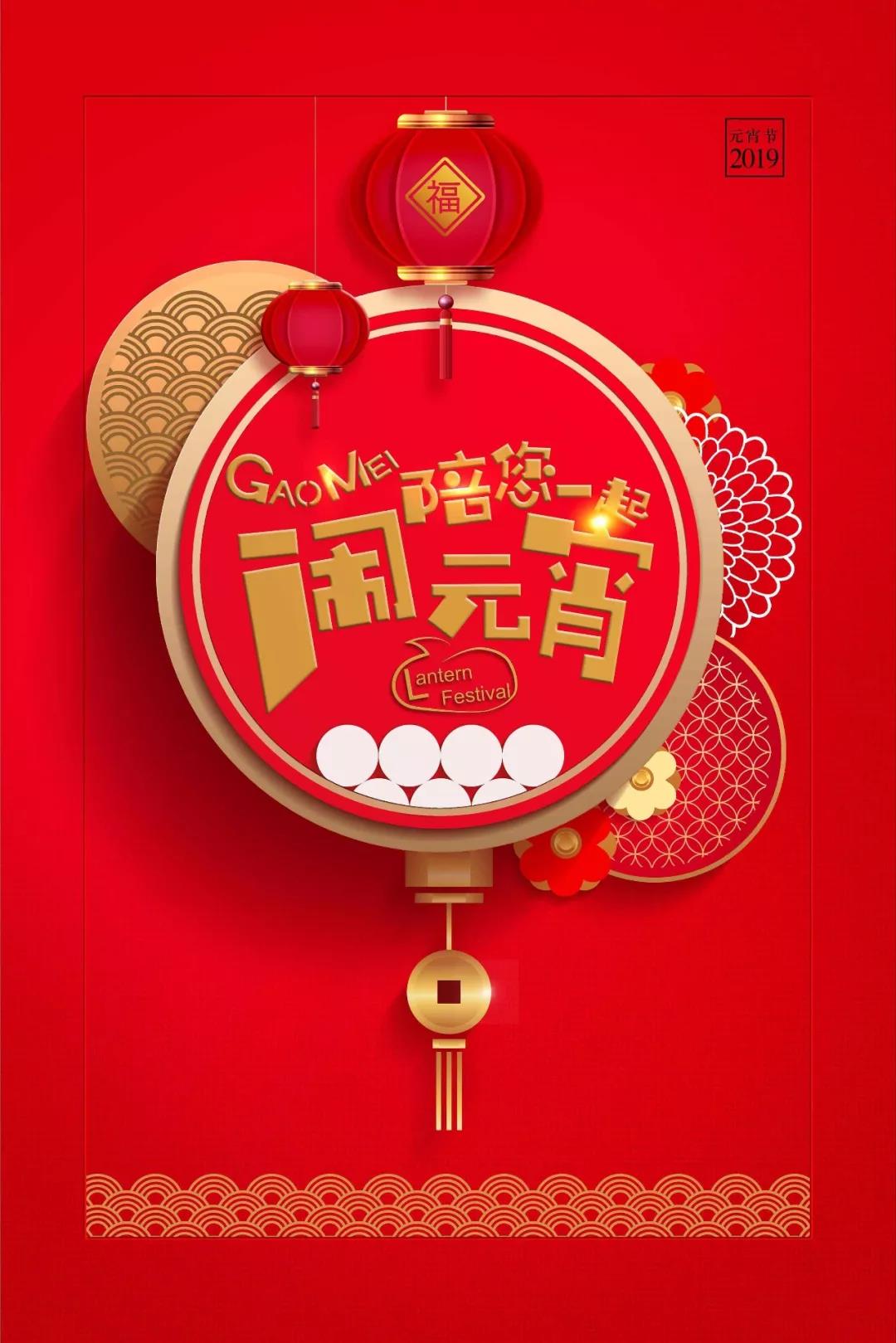 &#122;&#111;&#116;&#121;&#20013;&#27431;