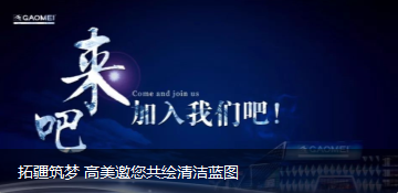 &#122;&#111;&#116;&#121;&#20013;&#27431;