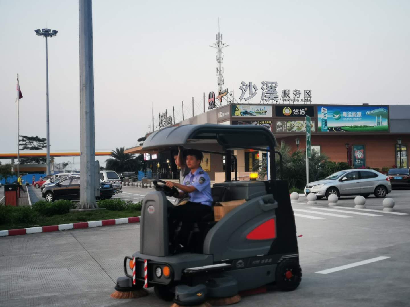 &#122;&#111;&#116;&#121;&#20013;&#27431;