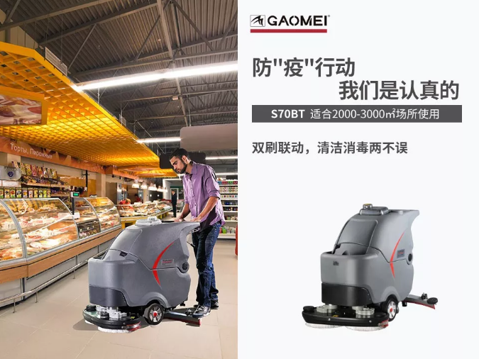 &#122;&#111;&#116;&#121;&#20013;&#27431;