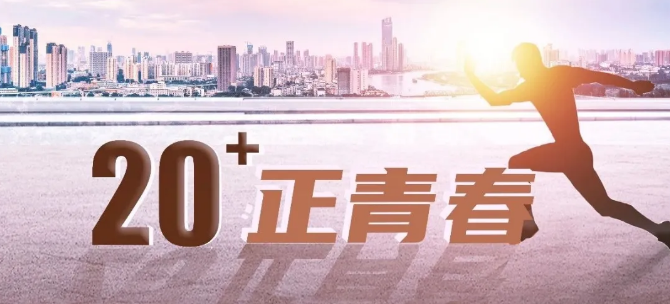 &#122;&#111;&#116;&#121;&#20013;&#27431;