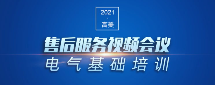 &#122;&#111;&#116;&#121;&#20013;&#27431;