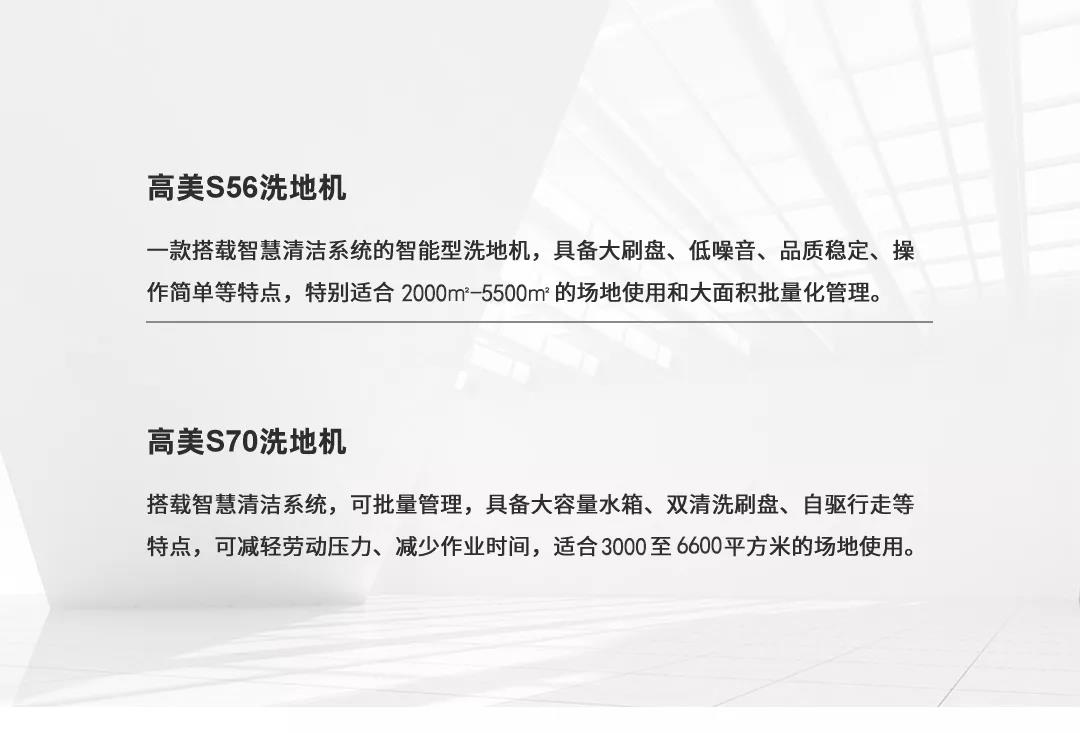 &#122;&#111;&#116;&#121;&#20013;&#27431;