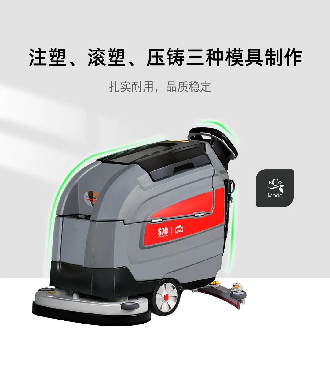 &#122;&#111;&#116;&#121;&#20013;&#27431;